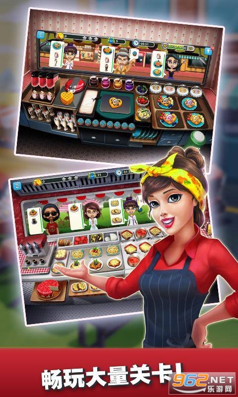 Food Truck Chef(ͳʦϷ)v1.8.9°ͼ3