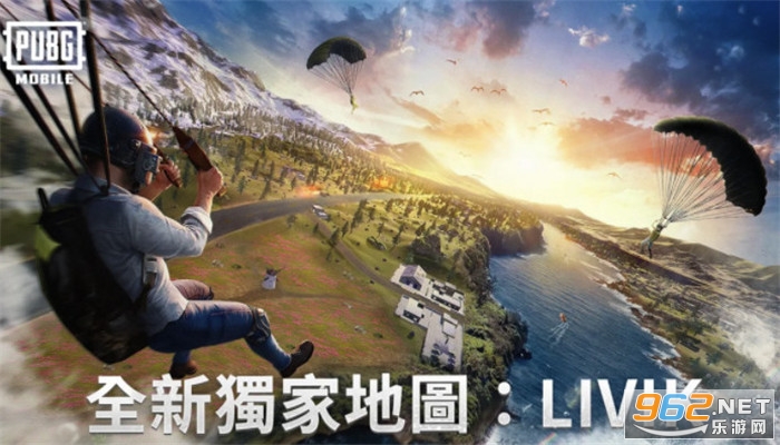 BETA PUBG MOBILE(ʷ)2024°汾 v3.2.4ͼ0