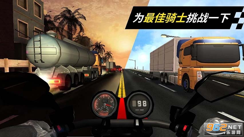 Ħгٹھ(Motorcycle Racing Champion)v1.1.2 ȫͼ4