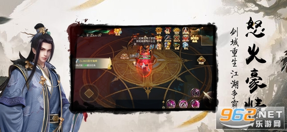 Legend of Sword(֮ft)v1.4.5ٍX[؈D4