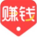 中动赚钱app