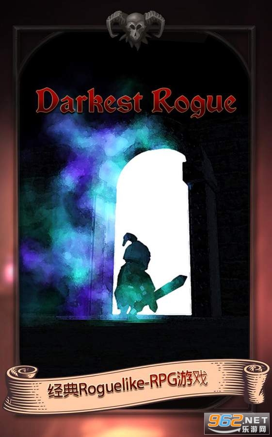 Darkest Rogue(ڰDarkestRogueϷ)v22׿ͼ2