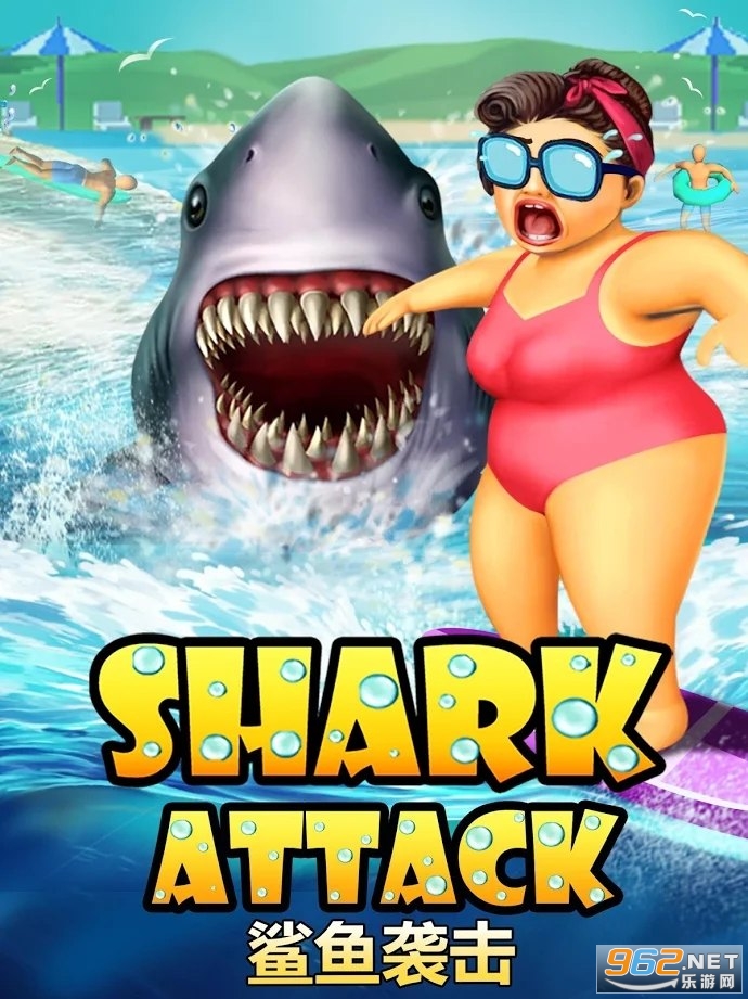 Shark Attack(~uSharkAttack[)v1.43°؈D2