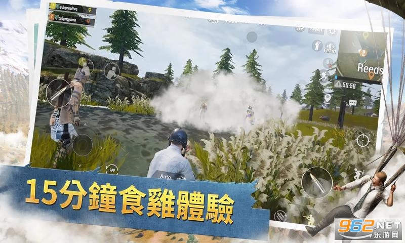 BETAPUBG MOBILE(0.19.5ʰ°)v0.19.5 Լͼ0