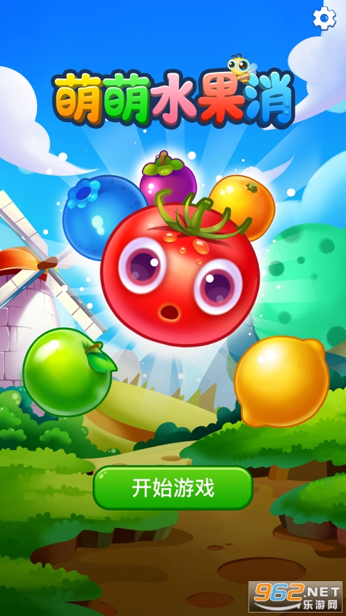 Fruit Smasher(ˮ)v1.0 ׬Ǯͼ4