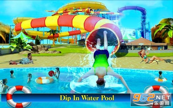 Water Slide Games Simulator(ˮϻģϷ)v1.1 ׿ͼ0