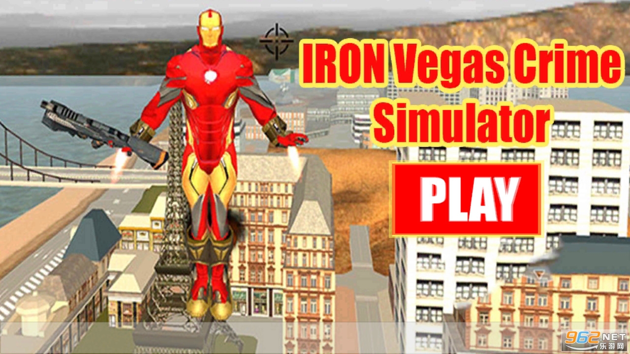 Flying Iron(FbKӢ)v1.0 °؈D4