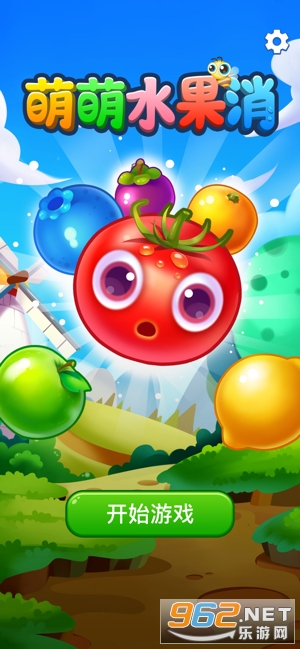 Fruit Smasher(ˮ)v1.0.4ֽͼ2