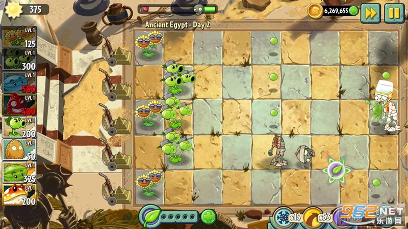 Plants Vs Zombies 2ֲսʬ2߼v8.2.2ͼ4