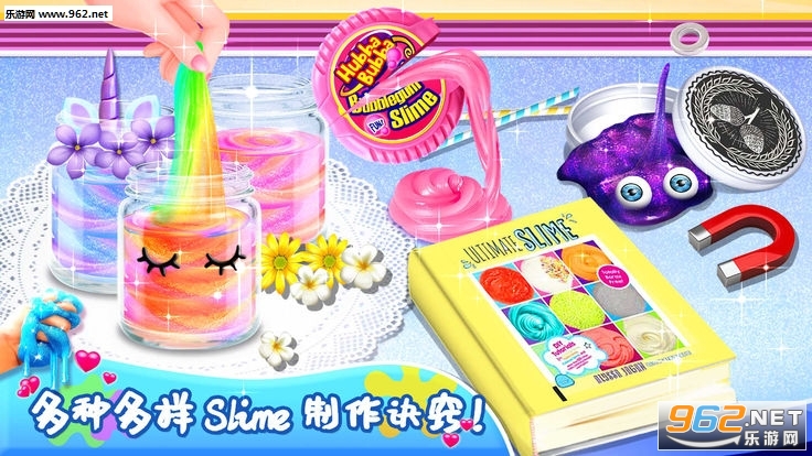 Unicorn Slime DIY Cooking Games(ʷķ޲İ)v1.1 СϷͼ2