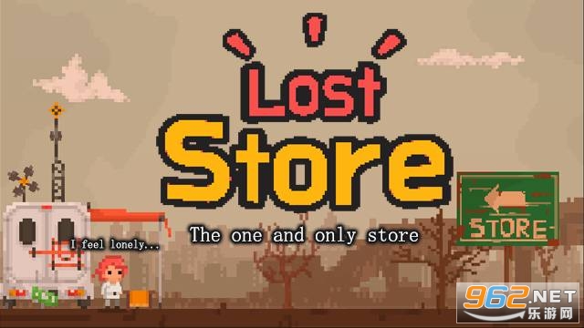 ʧ̵LostStoreϷv184°ͼ2