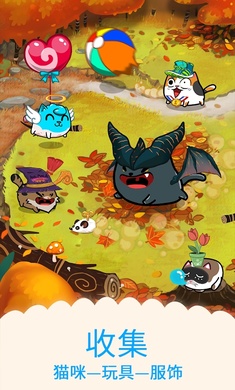 Fancy Cats؈[֙Cv3.5.2 ׿؈D1