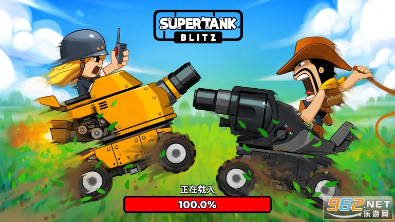 SuperTank Blitz超级战车闪电战最新破解版v1.0.2 去广告版截图3