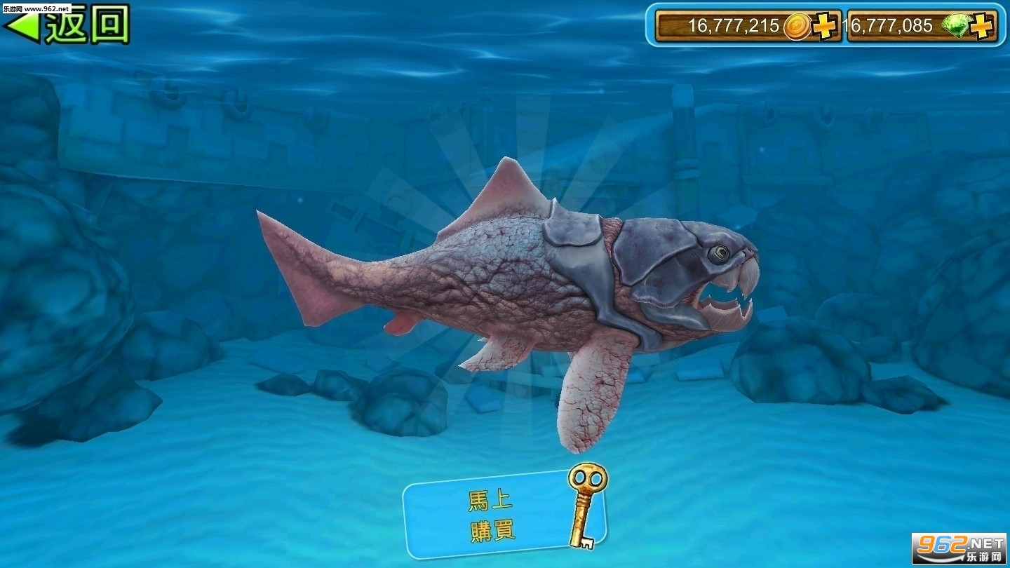 饥饿鲨进化对战-小米游戏中心