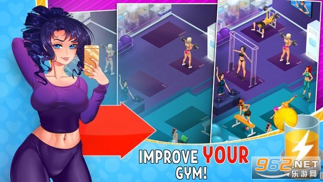 Hot Gym(ὡİ)v1.0.8 oV؈D2