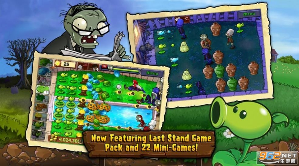 pvz sfֻv1.0 ׿ͼ0