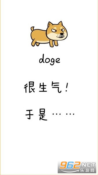 HotDoge(ħԹֻ)v1.0.2 İͼ1