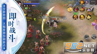 赤月复古传奇v1.0 高爆版截图0