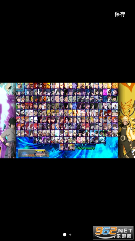 火影vs火影400人物版v1.3.4 轻空版截图0