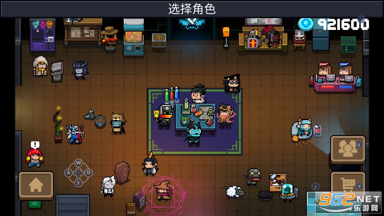 元气骑士2.7.0破解版无限血v2.7.0 无敌版截图0