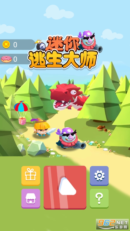 迷你逃生大师破解版v1.0 去广告版截图0