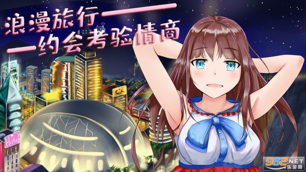 Alyssa模拟器中文版v1.49 全服装解锁截图0