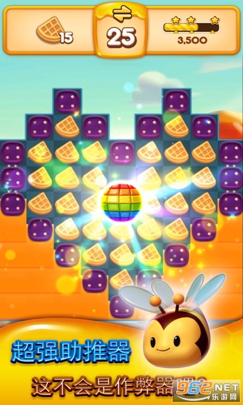 Buggle Blast(ܰϷ)v1.2.6 ׬Ǯͼ1