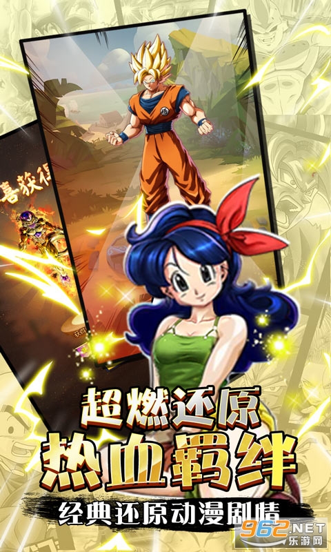 无界gm版v1.0 GM特权截图0