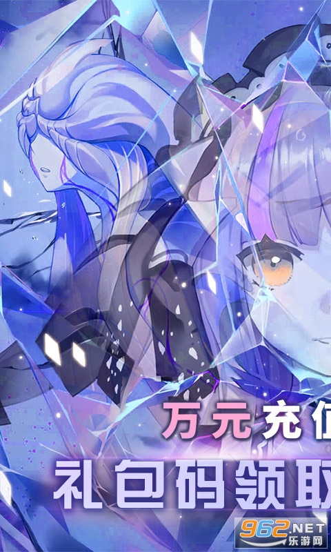 暗黑之光满v版v1.0满vip版截图0