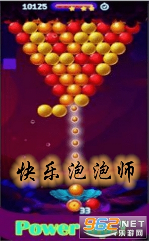 Bubble Shooter(ʦ)v1.4 ׬Ǯͼ0