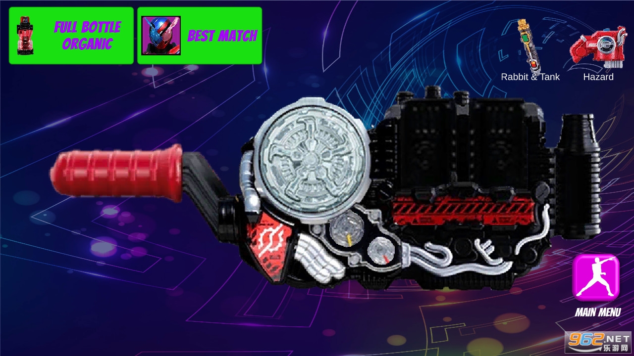 All DX Henshin Belt(ģapk)v9 ϼͼ2