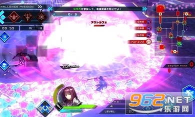 ˴(fate extella linkֻ)v1.0.2 ׿ͼ3