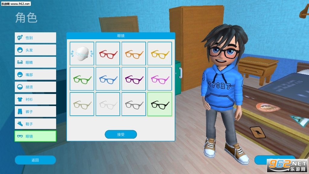 youtube最火的中国主播 2020730115244219310.jpg