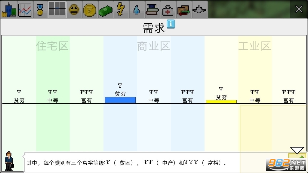 СϷʯv1.11.63aֻͼ0