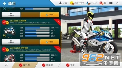 挍ĦПo޽Ű(Real Moto)v1.1.54 °؈D3