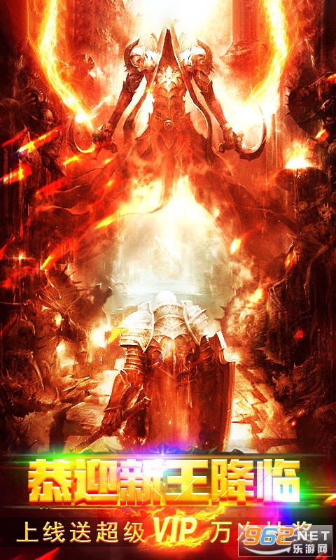 神龙猎手破解版v1.0无限钻石版截图0