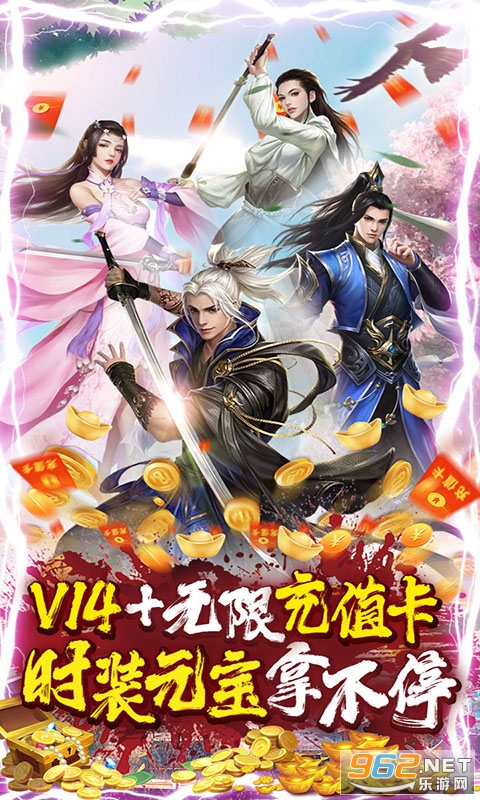 晶铁之门变态版v1.0福利版截图0