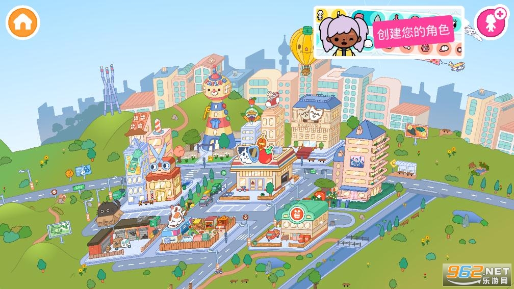 п췿Ӱ2024(Toca World)v1.42 ȫӽͼ3