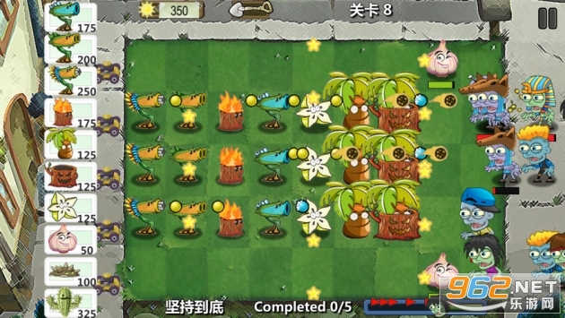 Plants War 2(ֲսٷ)v1.0.4 °ͼ1
