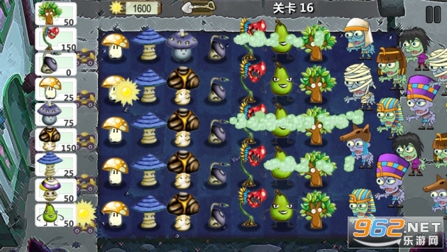 Plants War 2(ֲսٷ)v1.0.4 °ͼ2