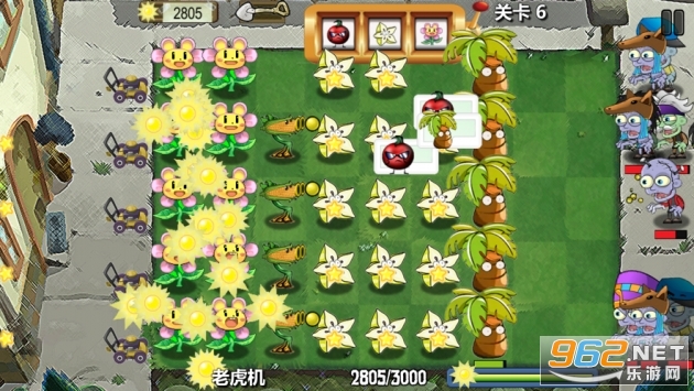 Plants War 2(ֲսٷ)v1.0.4 °ͼ3