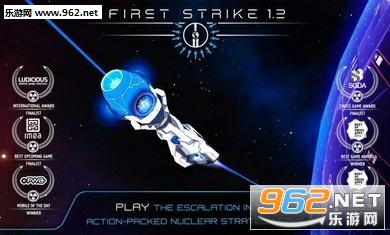 First Strike先发制人 v4.6.1 手机版
