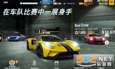 CSR2°2020v2.13.0Ѱͼ1