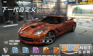 CSR2°2020v2.13.0Ѱͼ3