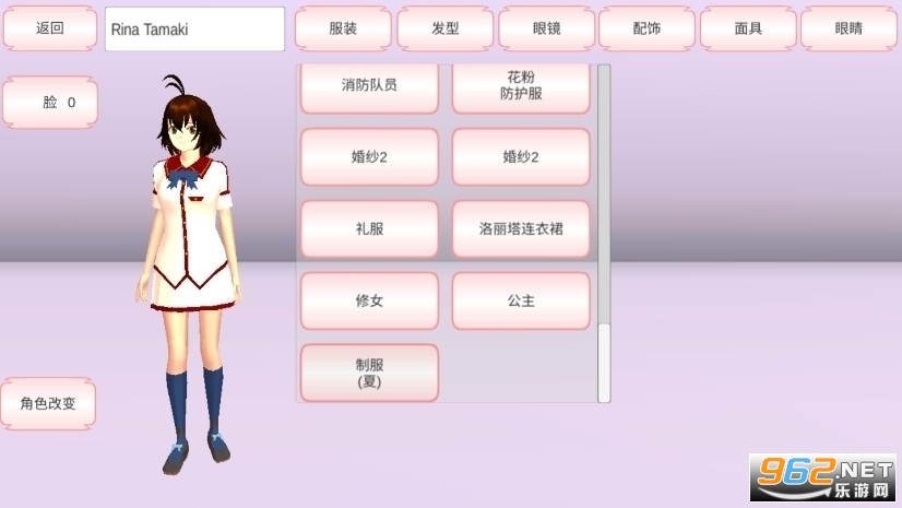 ӣ��У԰ģ�����ʹ������޸���v1.036.00׷�纺�����ͼ0