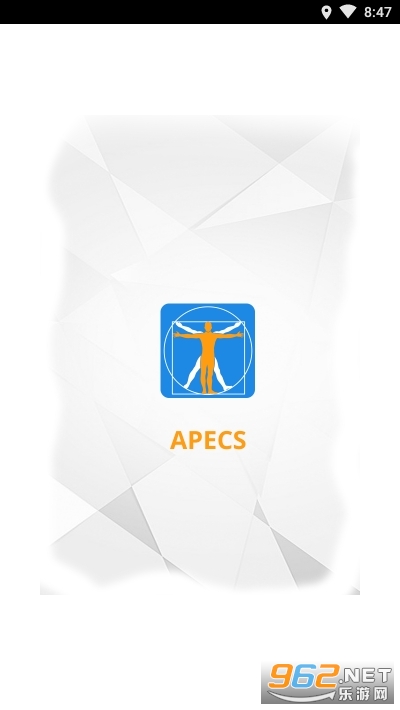 APECS(bodygram app)v4.0.0 ׿ͼ3