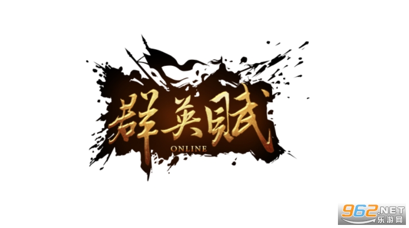 群英赋无限充值卡v1.0海量充值卡截图0