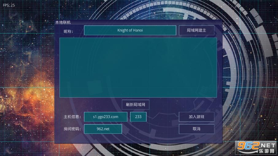 游戏王新大师规则2020最新版v3.7.4 全卡版截图0