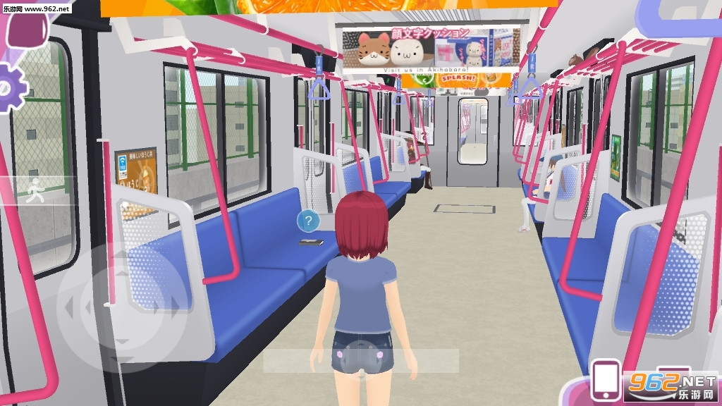 少女都市剧情模式破解版v1.1最新版截图0