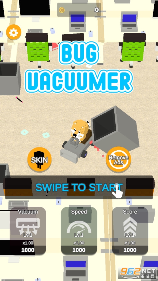 BugVacuumer(Ա)v1.0.4 ׿ͼ3